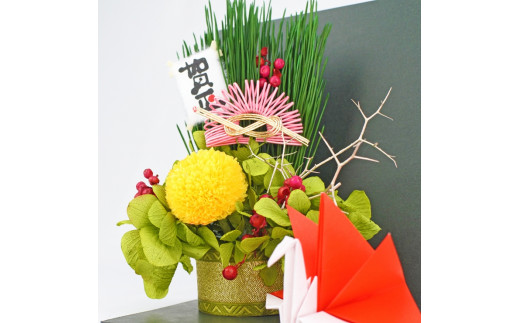 100均DIY 7分で出来る略式門松の作り方お正月の縁起物