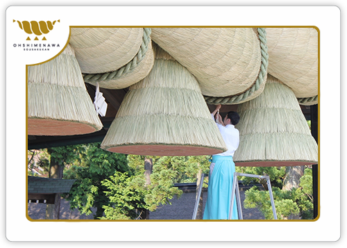 宮地嶽神社 大しめ祭イベント公式 福岡県の観光 旅行情報サイト「クロスロードふくおか」