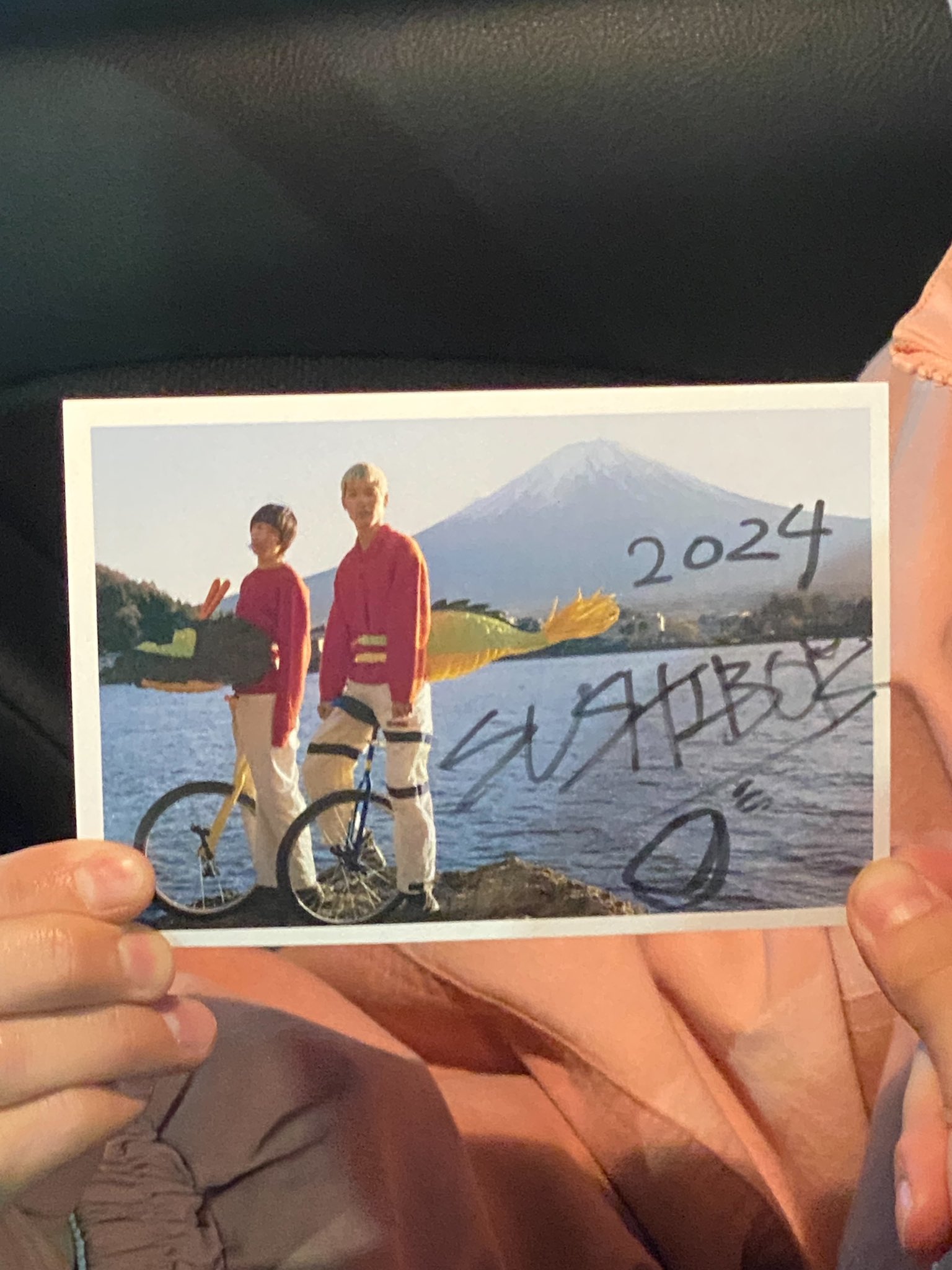 心に残る和の年賀状 午年版 - インプレスブックス