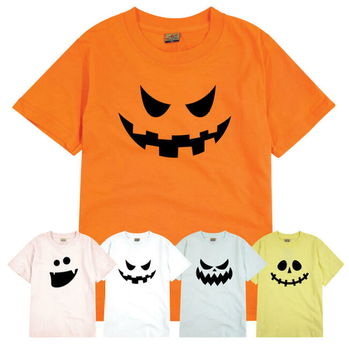 ハロウィーンおばけTシャツ 子供SML大人フリー -ファミリー水着のAMUSA