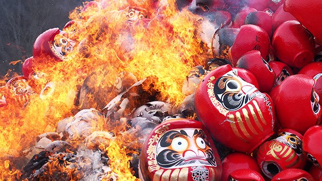 西東京市のどんど焼きにて だるまさんを供養してきた - 岩崎仁の俺は語りたい