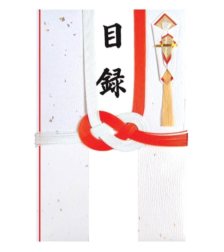 蝶結び・結び切り・色 種類別、知らないでは済まされない？「のし」のルールプリント日和家庭向けプリンター・複合機ブラザ