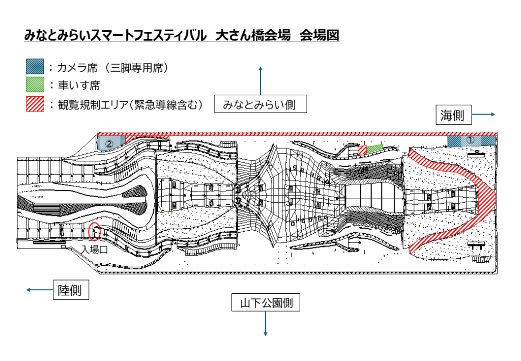 大桟橋から見たみなとみらいの花火の写真素材92776274- PIXTA