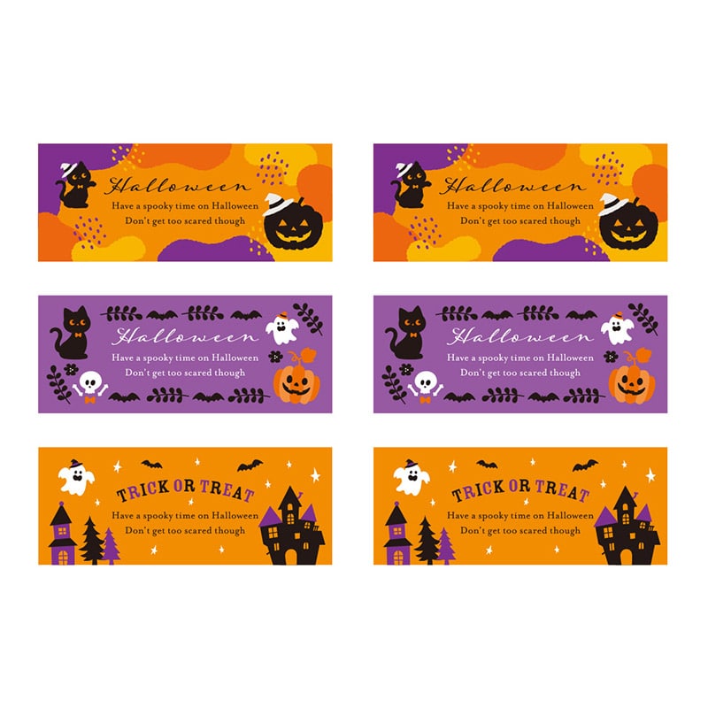 ハロウィン衣装 簡単！カボチャパンツ🎃