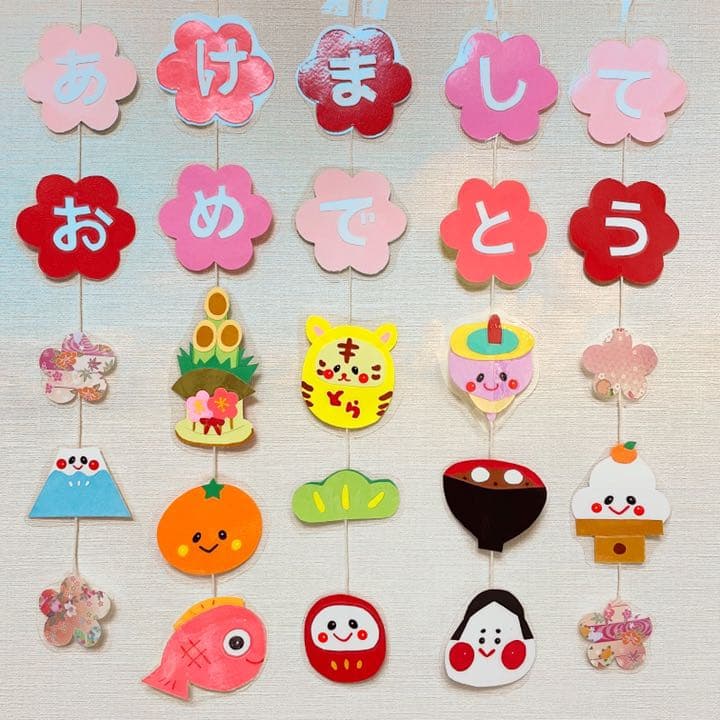 いらすとぷらす - 幼稚園・保育園・介護・福祉向け向けイラスト素材サイト・会員登録不要・無料ダウンロード