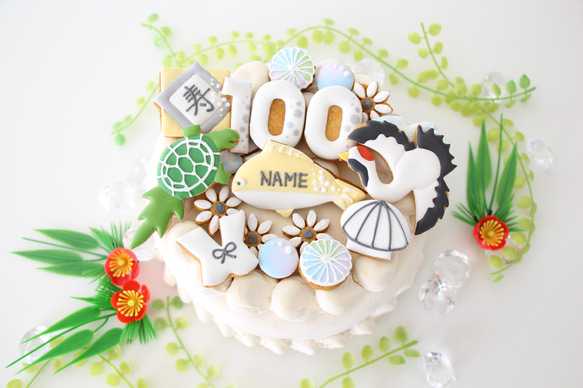 卓上アレンジ100歳 - バルーンファクトリー The Balloon Factory