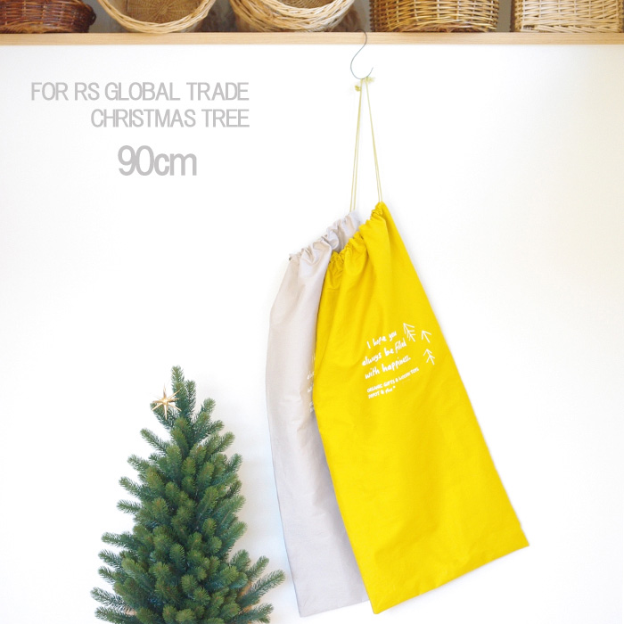 簡単収納！我が家のクリスマスツリーをご紹介♪