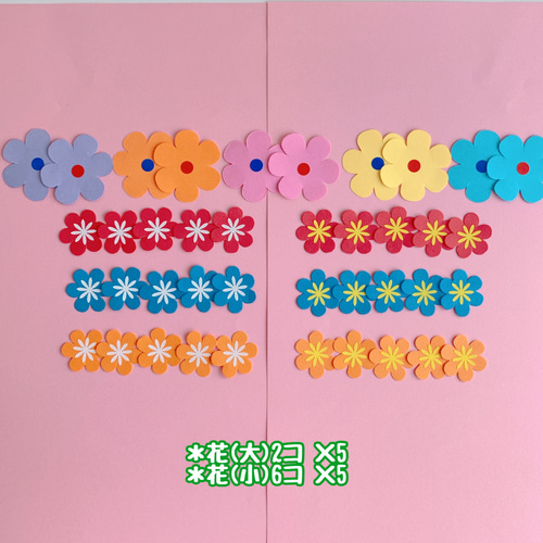 製作レシピ「紙皿で作る ウサギの帽子」＊こぐまデザイン＊ アキタヒロミ