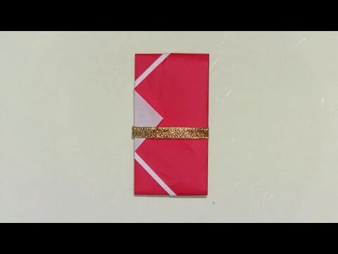 熨斗袋・ぽち袋の折り方について熨斗紙素材館