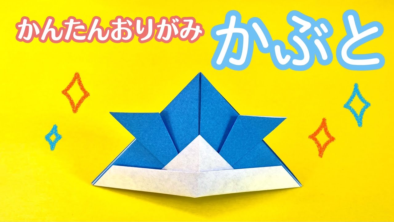 即日発送 子供の日タペストリー 兜タペストリー 鯉のぼりタペストリー 端午の節句 雑貨・その他 .moment 通販13685036Creema クリーマ