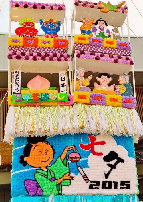 関東有数の七夕まつり「第70回茂原七夕まつり」が7月27・28日に開催。華やかな七夕飾りに阿波踊り、よさこい、屋台グルメも！さんたつ by 散歩の達人