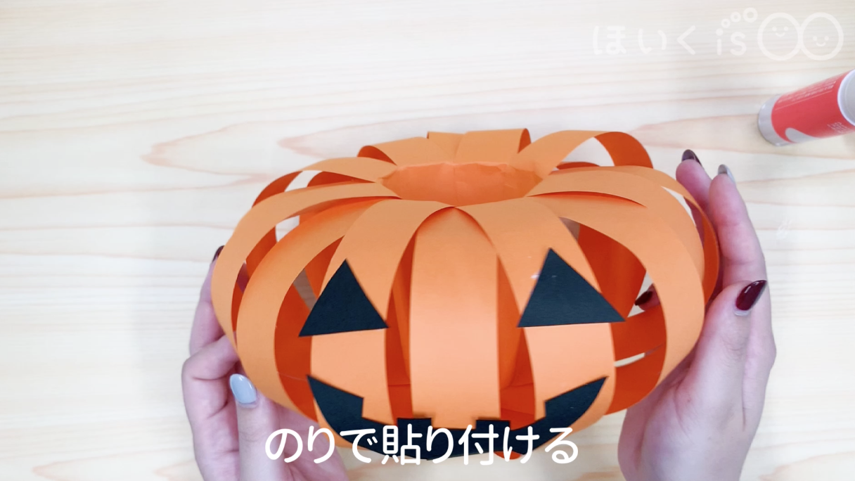 10月製作 足形でハロウィン飾り 保育園・幼稚園・こども園- ほいくのおまもり