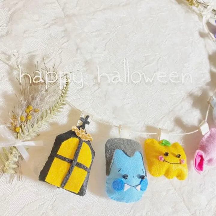 楽天市場48点セット ハロウィン 飾り付けセット 風船 フェルトガーランド お化け屋敷仮装 パーティーグッズ : 誠和商事楽天市場店