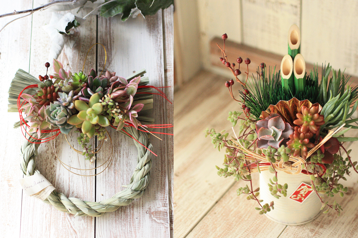 Part2 100均でお正月飾りハンドメイドの作り方・アイデア暮らしニスタ