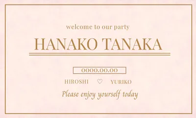 結婚式準備中のプレ花嫁さんへ♡名前を入れるだけで完成！ 席札 テンプレート3種を無料配布中🔖coco結婚式 準備・子育てをもっと楽しくするデザイン♡