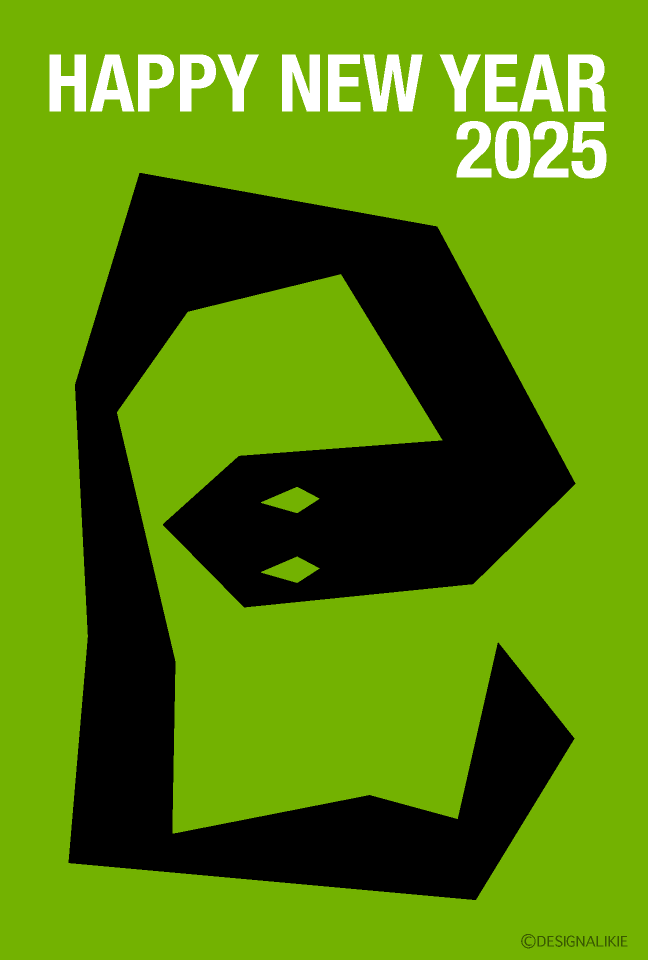 巳年賀状無料テンプレートデザイン。イラストや画像付きも豊富 - Canva キャンバ