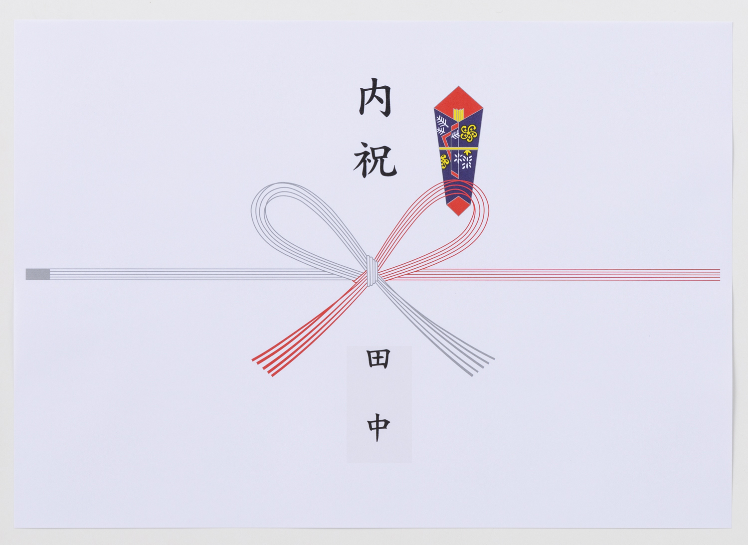 体験談つき 上棟 建前•棟上げ のご祝儀・手土産を含めた準備をまるごと解説！むく らいふ