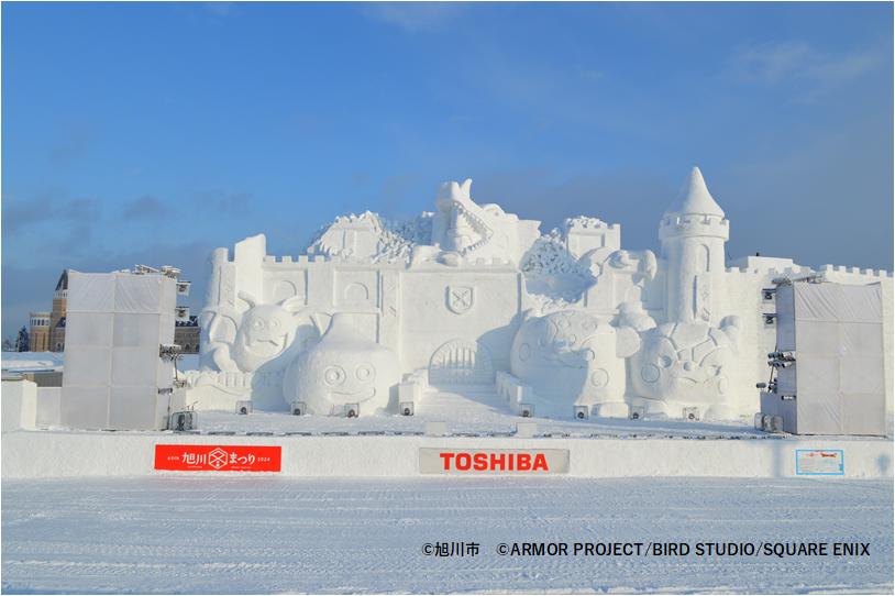 過去の旭川冬まつり旭川市