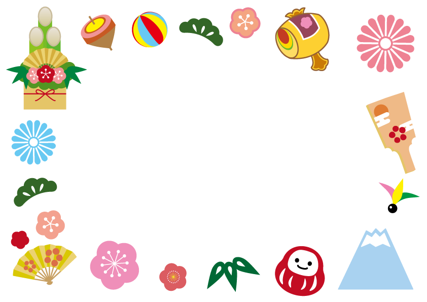 457,200点を超える正月 飾りのイラスト素材、ロイヤリティフリーのベクター素材グラフィックスとクリップアート - iStock