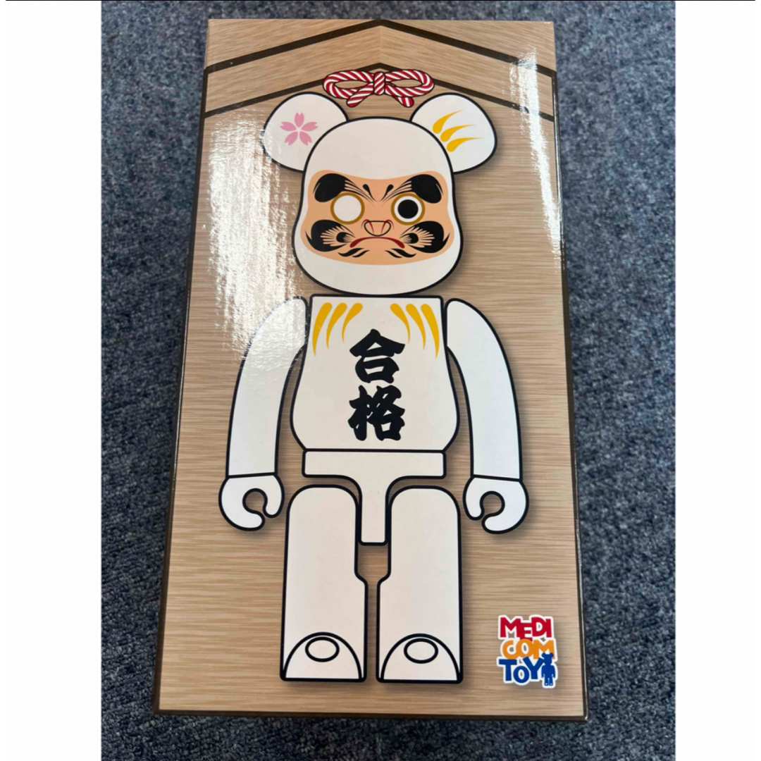 合格祈願だるま 白イラスト - No: 1349180無料イラスト・フリー素材なら「イラストAC」