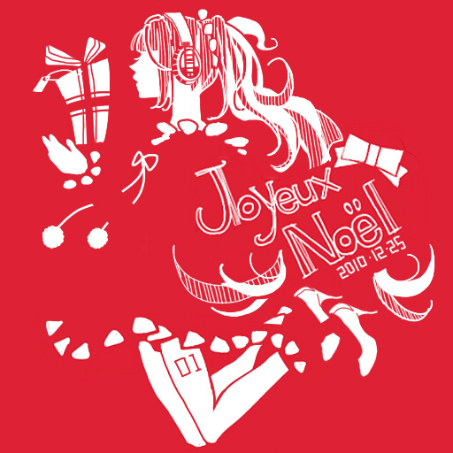 JOYEUX NOELジョワイユ ノエル- 香椎宮前 洋菓子食べログ