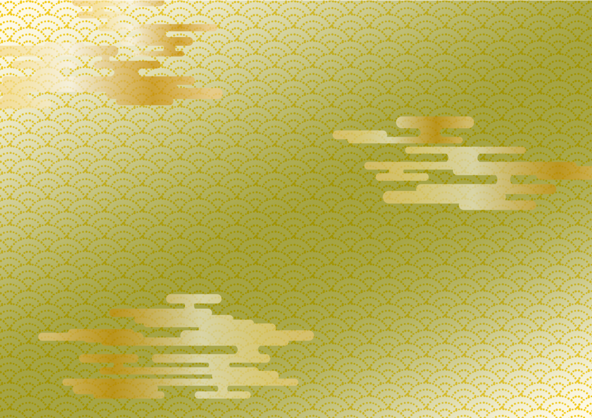 新年」の写真素材25,873,272件の無料イラスト画像Adobe Stock