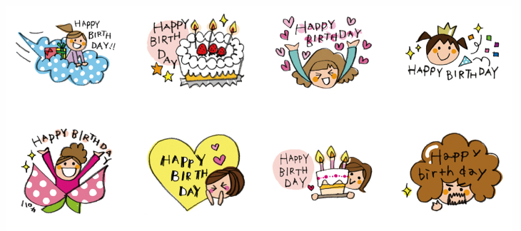 お誕生日☆面白いメッセージスタンプ