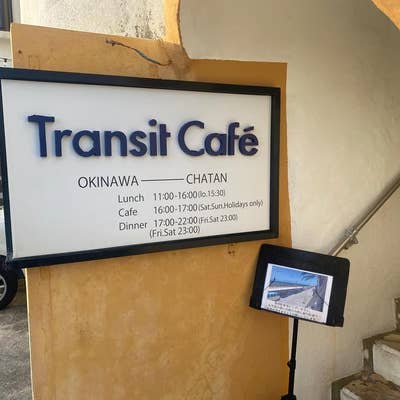 渋谷パルコにキキ＆ララとマイメロのコラボカフェ 生誕40年の「真ん中バースデー」 - シブヤ経済新聞