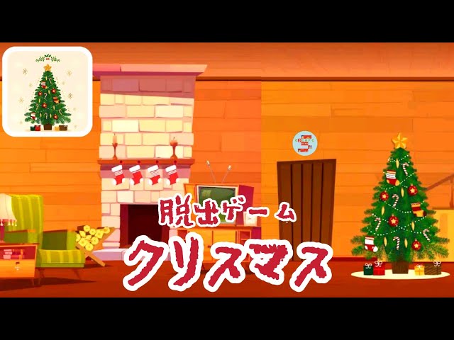 USJクリスマスグッズ2023まとめ！マリオ、キティ、スヌーピーのぬいぐるみ、お菓子等の価格、詳細USJハック
