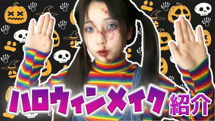文具でメイク！？リアルチャッキー現る！オカルト大好き少女による本気のハロウィンコスプレ！！Palette