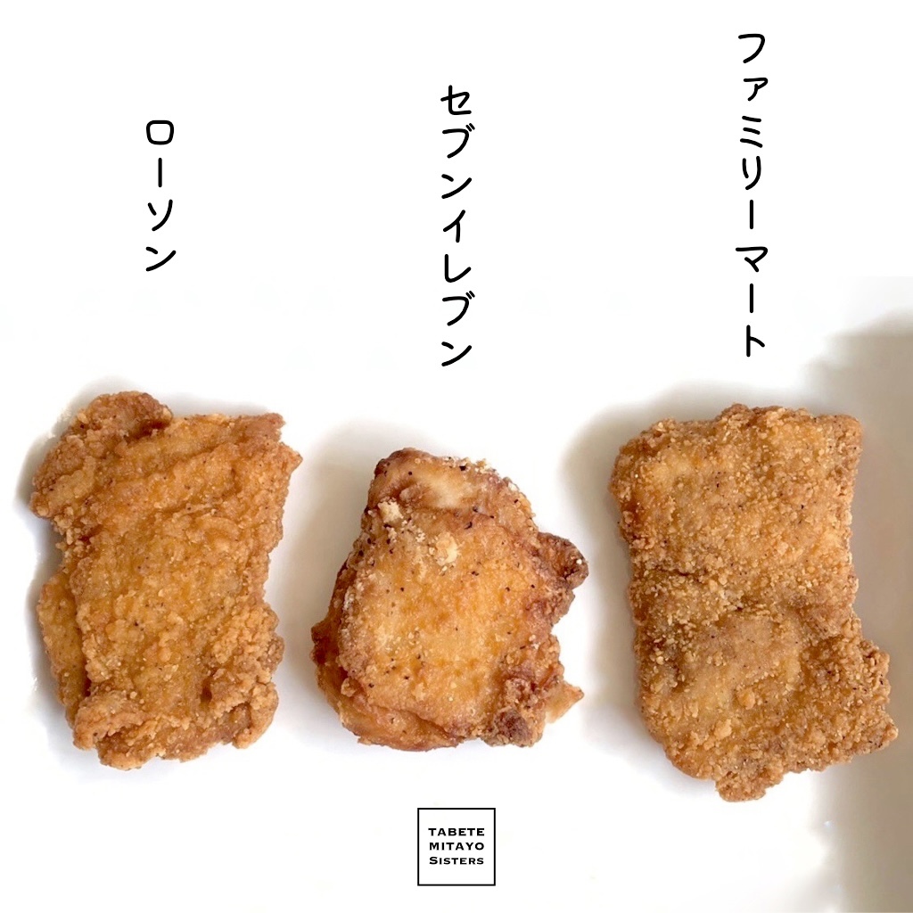 クリスマスチキンのご予約・通販セブン‐イレブンのセブンミール