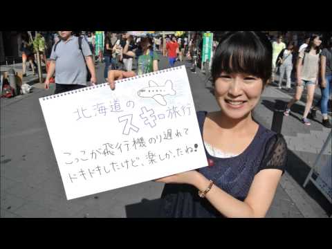 結婚式余興 親友たちから心温まる祝福メッセージ