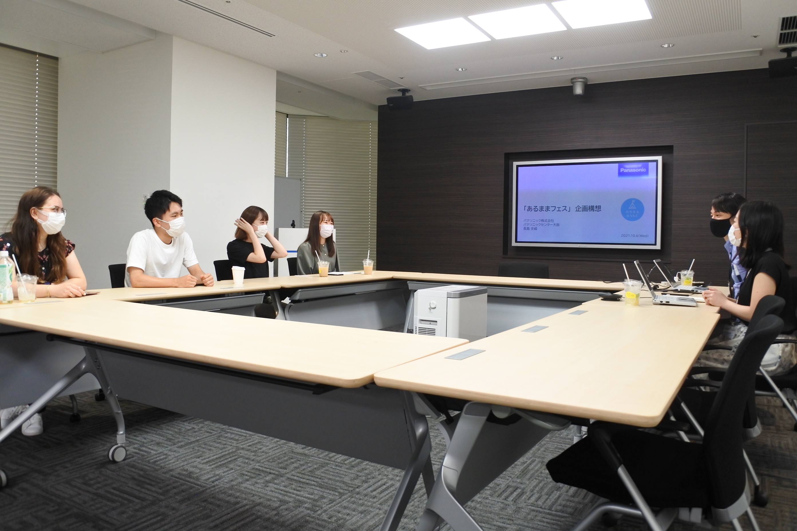 bacterico お知らせ