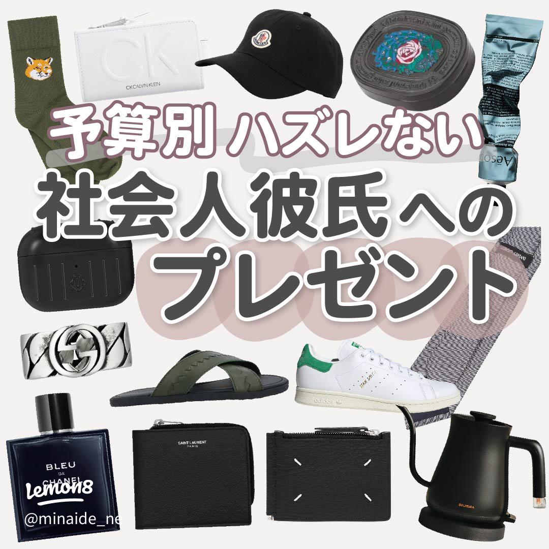 パーソナライズされたペンギンの彼氏の誕生日カードロマンチックな彼氏の誕生日プレゼントユニークな21歳の誕生日プレゼント彼氏へのプレゼントのアイデア彼氏 へのプレゼント - Etsy 日本