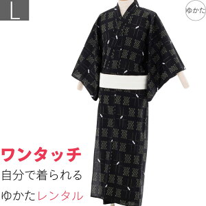 メンズ浴衣6点セット一人で着れる 浴衣 メンズ 花火 祭り 和服 – TOPFLOOR