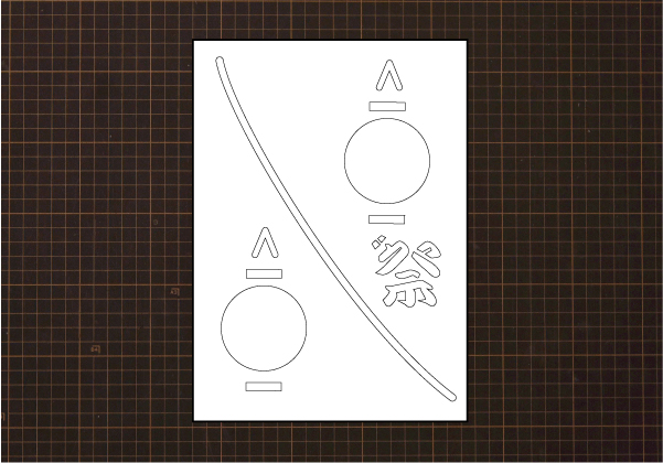 画用紙で作る「手作りちょうちん」の作り方粘土工房KOKKO Gardenちょうちん 手作り, 折り紙 ちょうちん, 提灯