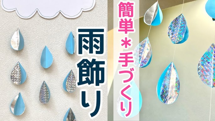 おしゃれ「ガーランド」は手作りできる！おすすめデザインの作り方やテーマに合った飾り方キナリノ