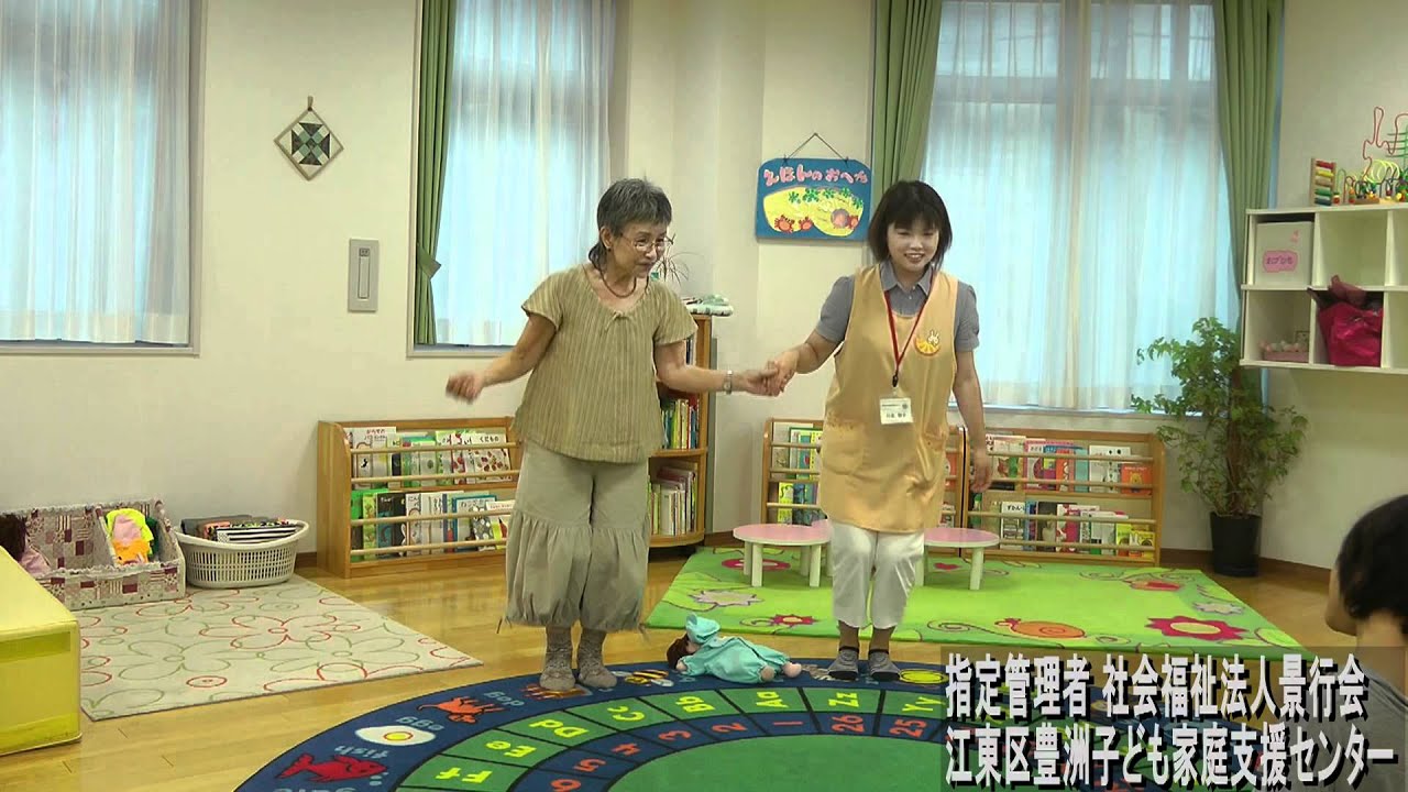 もちつき手あそび〜2人で楽しむ、ちょっぴり難しい手遊び〜保育と遊びのプラットフォーム ほいくる