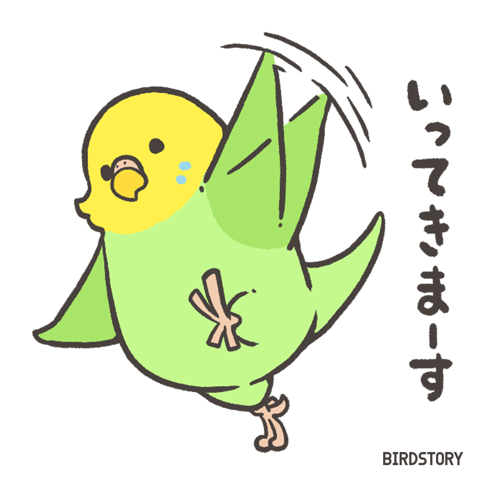 ダウンロードページ有名スタンプ取り放題