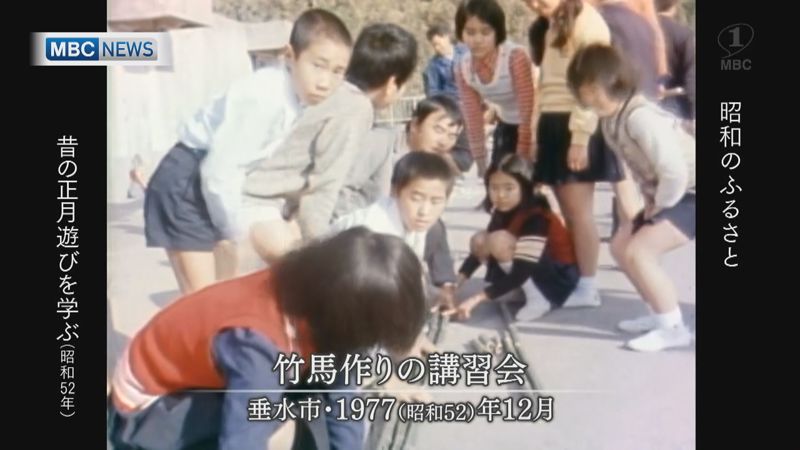 お正月遊び 1歳児 りす組- 香芝市公式ホームページ