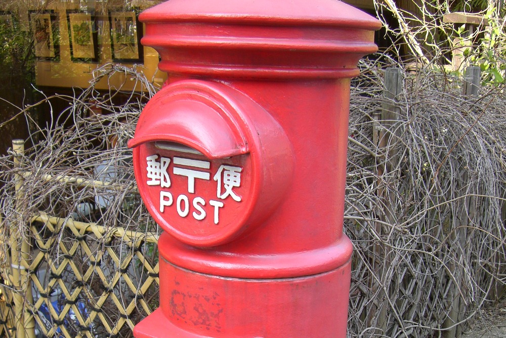 うにてょん きんの うにon X: 