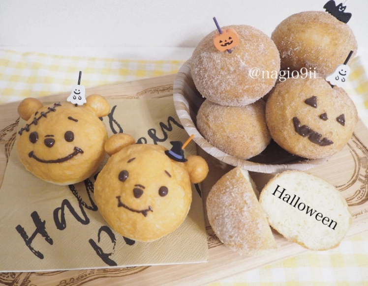 ハロウィンクッキーのレシピ☆おうちで作るかわいいクッキ