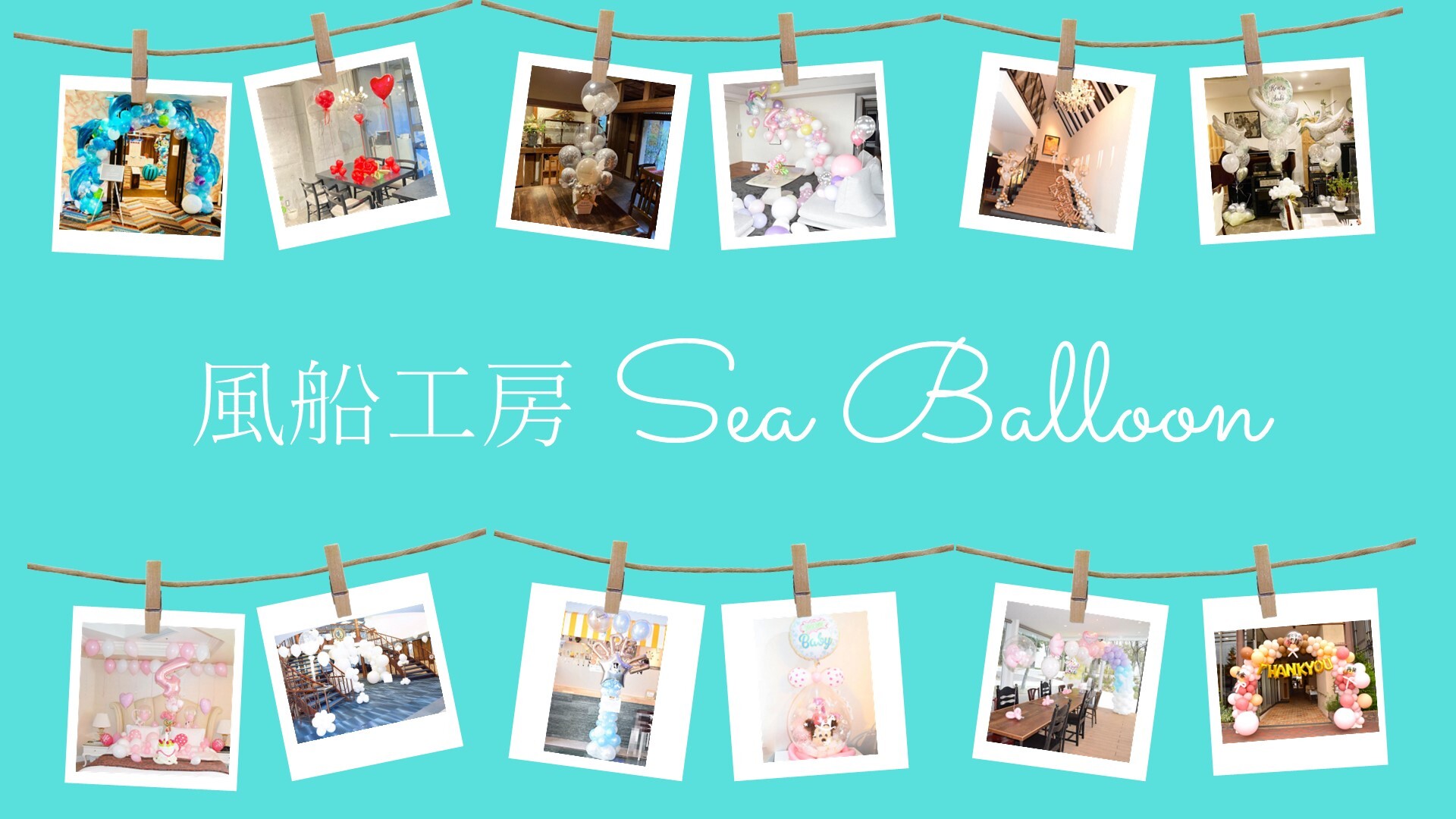 送料無料 開店祝い バルーンギフト オープン 名入れ バルーンアレンジ バルーン フラワー おしゃれ ギフト 豪華 電報 卓上 お祝い 数字プレゼント お店 周年 開院 ゴールド ホワイト 開業 リニューアルオープン 移転 文字入れ open