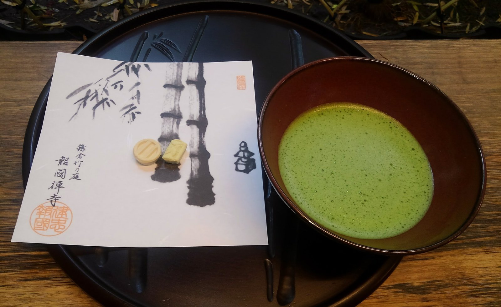 竹林の風に誘われ お抹茶のぬくもりが心を癒す 報国寺×祇園辻利- 鎌倉市観光協会時を楽しむ、旅がある。～鎌倉観光公式ガイド～