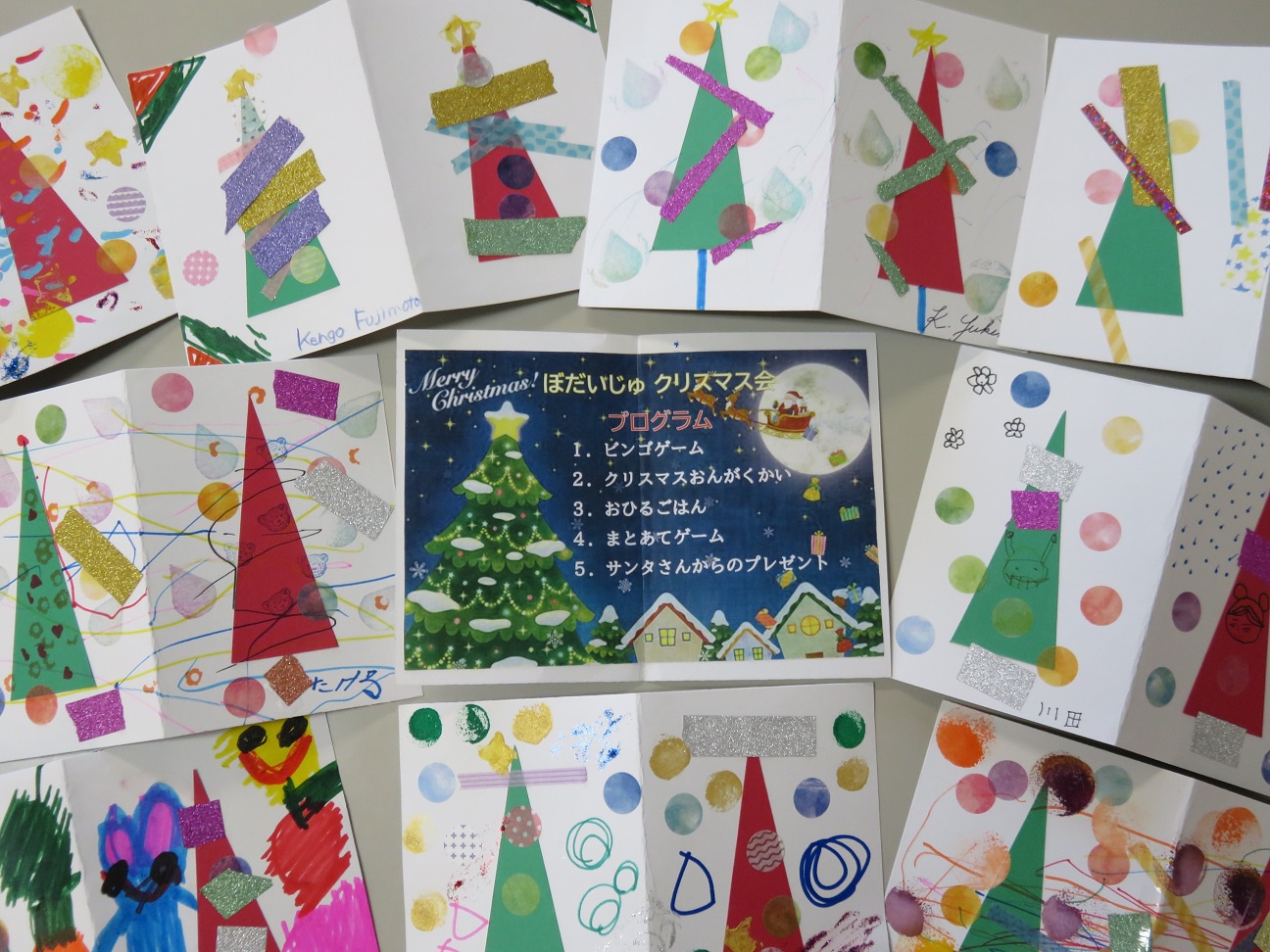 クリスマス会やります！スタッフブログＡＬＳＯＫ介護株式会社