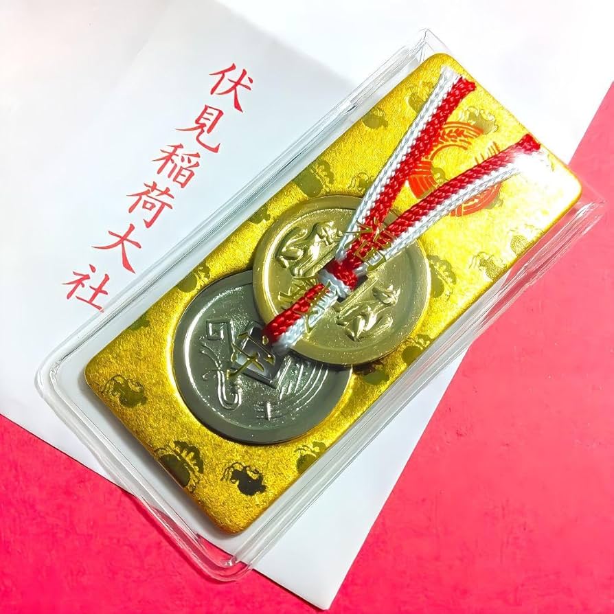 福銭守授与品カテゴリー,おまもり最上稲荷公式オンライン授与所