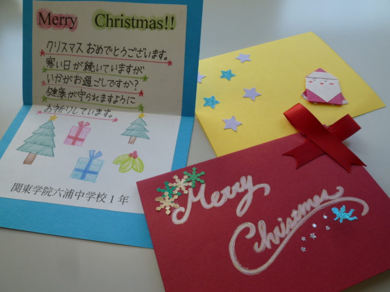 おしゃれなデザインのクリスマスカード・Wordでメッセージを簡単入力！手書き作成もOK・ イラストボックス「プレミアム」テンプレート
