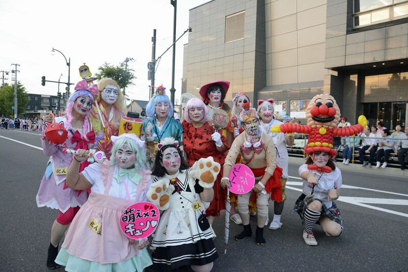 ねぶた祭 衣装 大人2人分