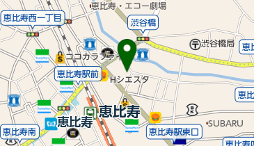 恵比寿横丁 恋酒場のアルバイト・バイト求人情報 タウンワーク でバイトやパートのお仕事探し