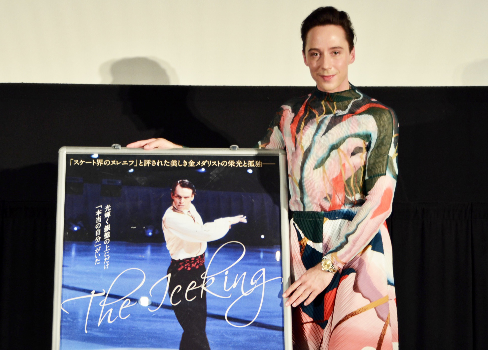 フィギュアスケーターのジョニー・ウィアーが暴力亭主と離婚女性自身